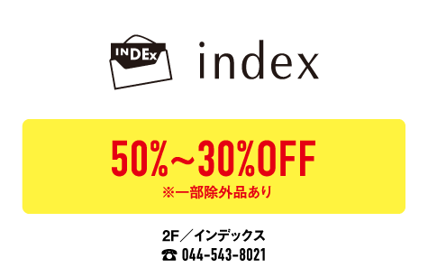 index