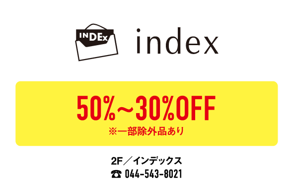 index
