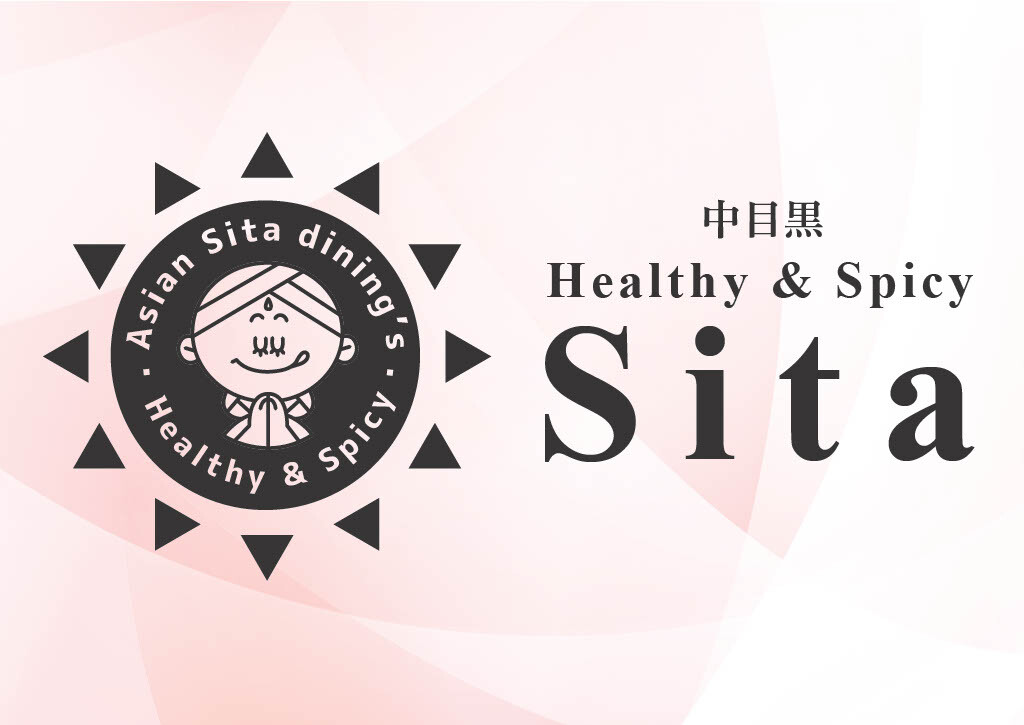 【7/28(火)OPEN】中目黒 Sita ダイニング