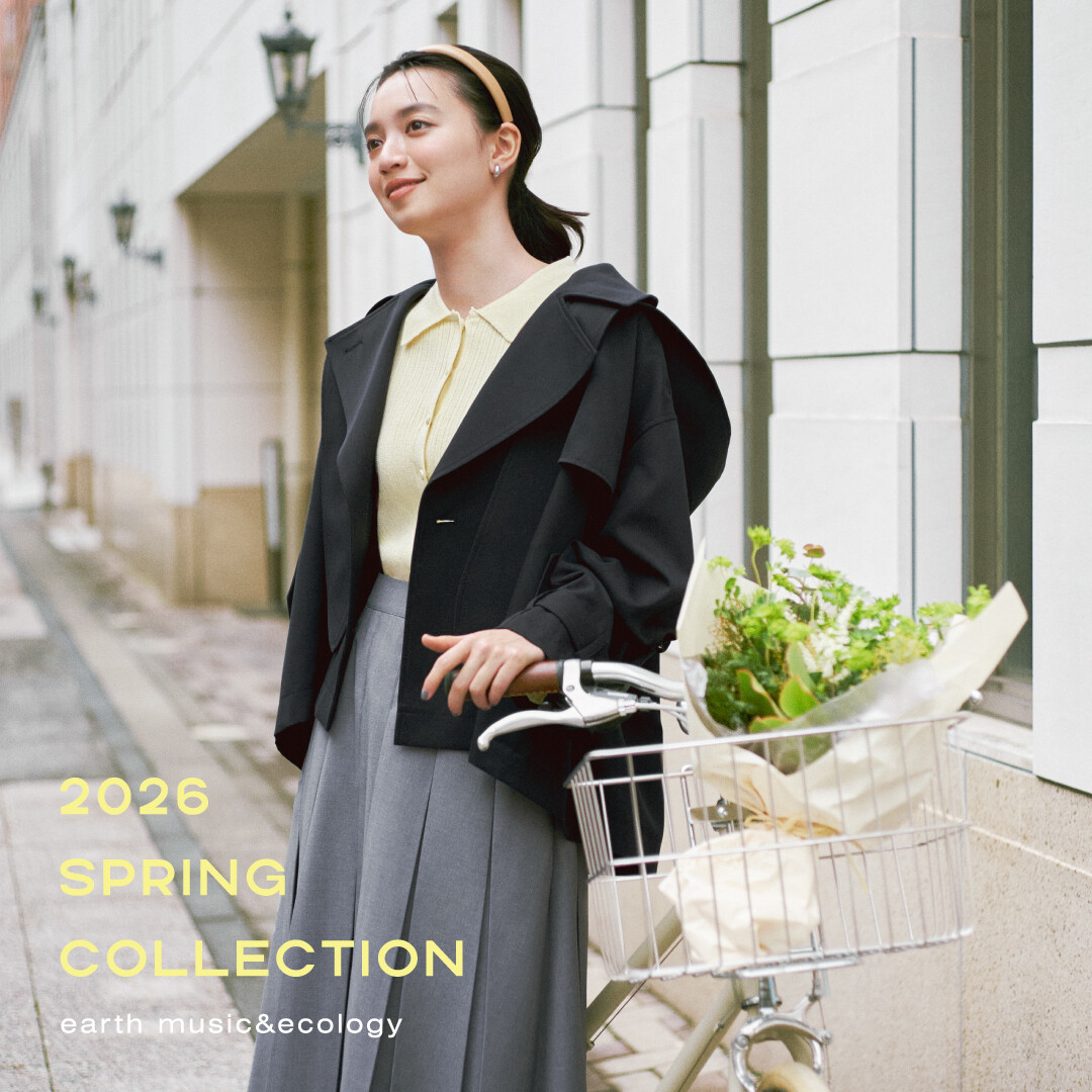 アース ミュージック&エコロジー | ショップ詳細 | 武蔵小杉東急スクエア