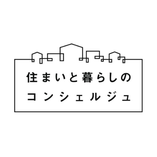 東急株式会社 住まいと暮らしのコンシェルジュ