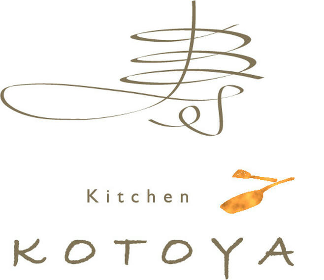 【2月19日（木）ニューオープン】キッチンことや