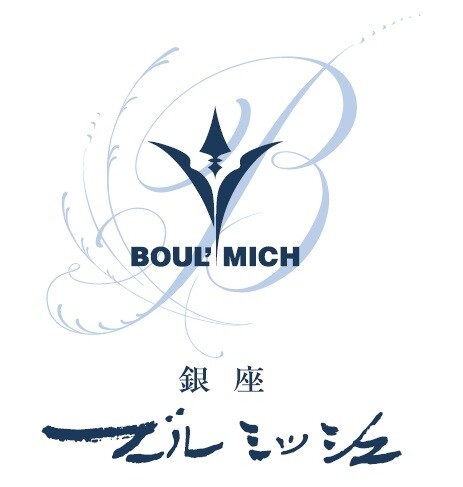 武蔵小杉東急スクエア
