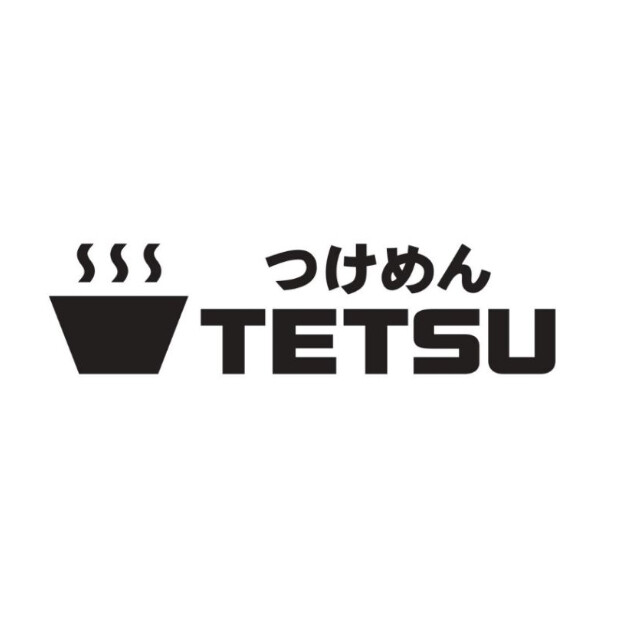 つけめんTETSU