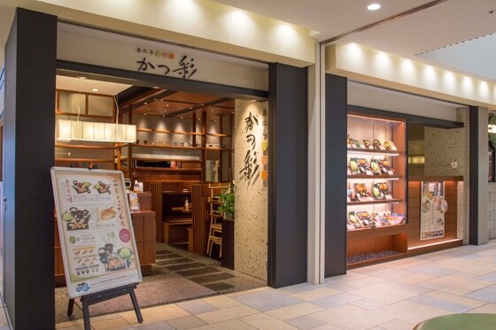 恵比寿 かつ彩 ショップ詳細 武蔵小杉東急スクエア 恵比寿 かつ彩 ショップ詳細 武蔵小杉東急スクエア