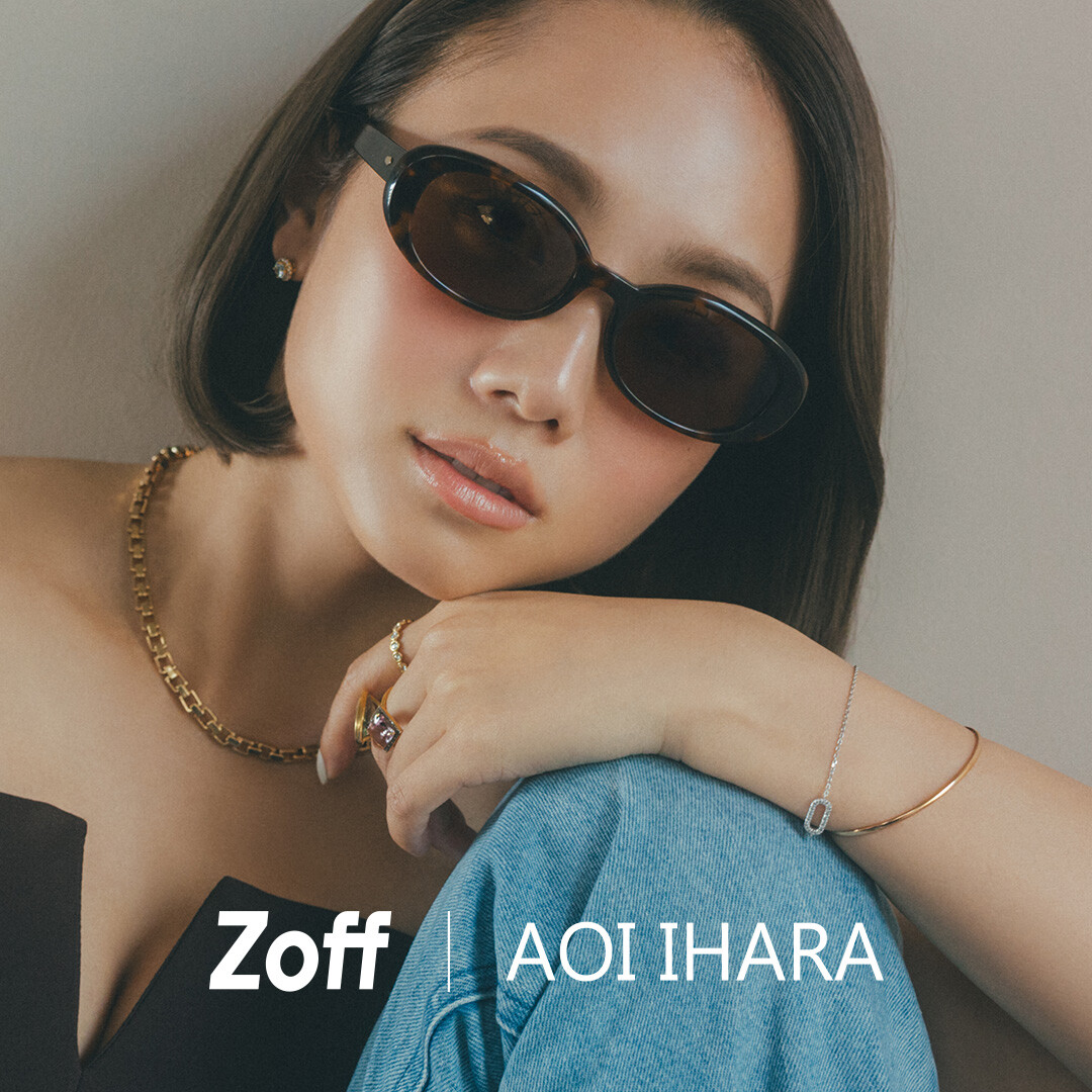 AOI IHAARA 伊原　葵×Zoff コラボ　サングラス　ブラック Zoff｜AOI IHARA | ショップニュース | 武蔵小杉東急スクエア