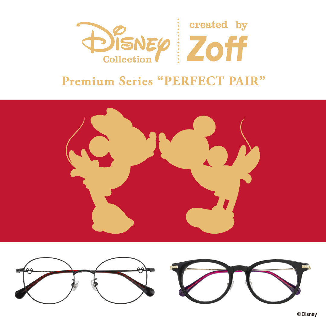 Disney Collectionが新登場! | ショップニュース | 武蔵小杉東急