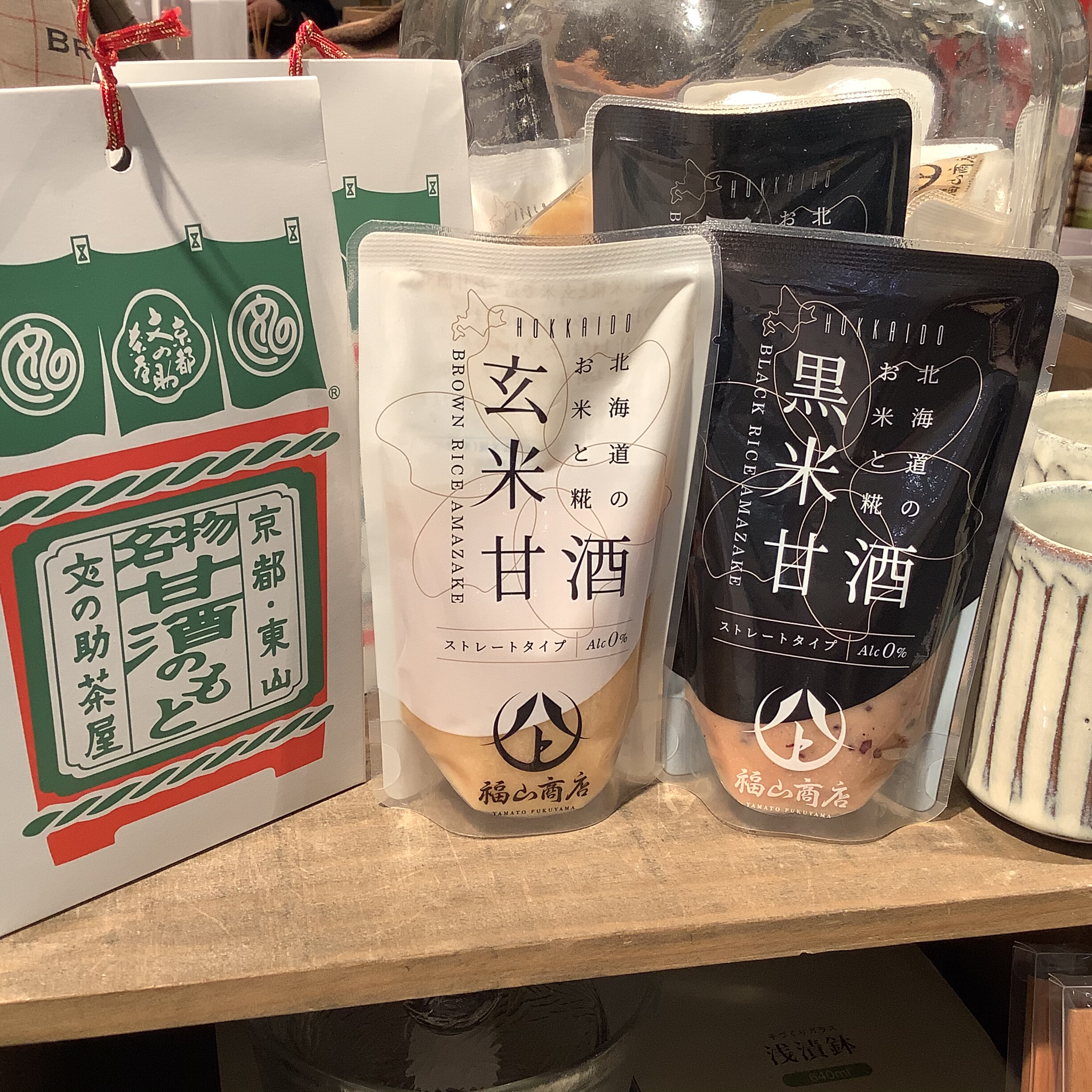 発酵食品 新商品のご案内 ④甘酒 | ショップニュース | 武蔵小杉東急