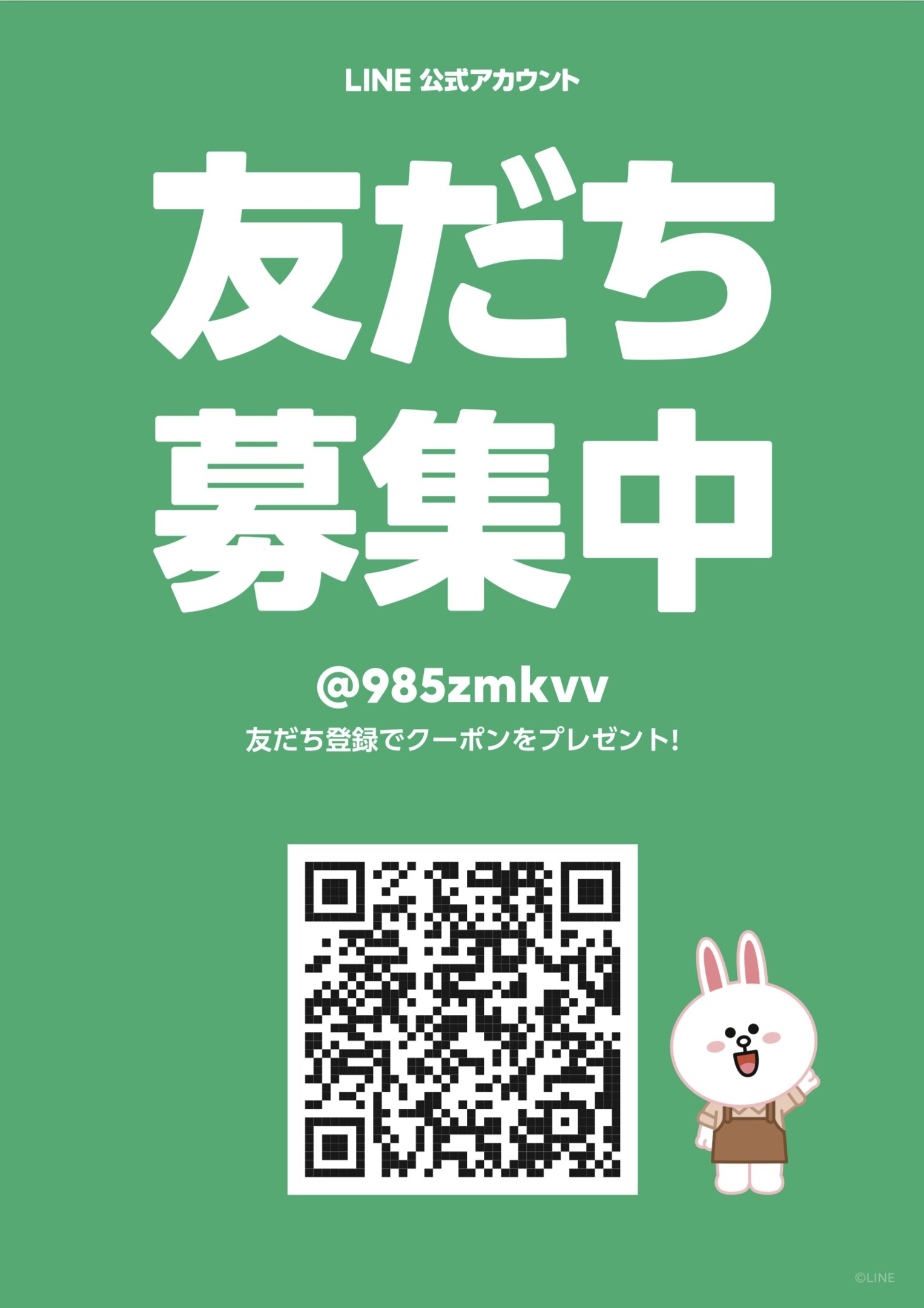 CBS日本公式アカウント02 CBS日本公式アカウント02様専用 - メルカリ