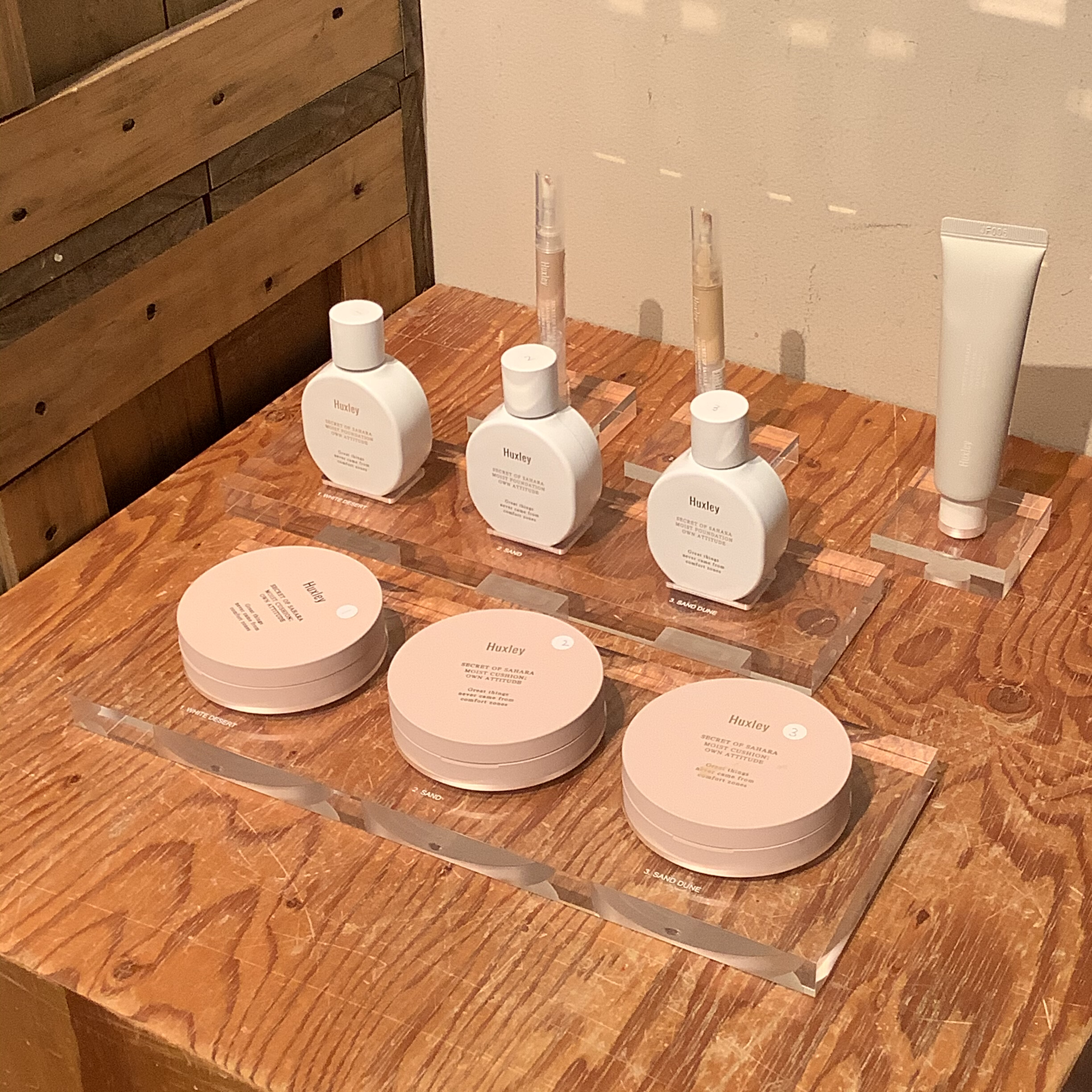 韓国スキンケアブランド【Huxley】新商品‼️ | ショップニュース