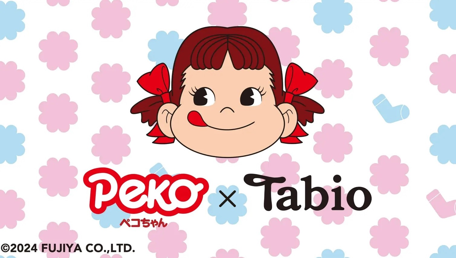 Pekoペコちゃん×Tabio】コラボ | ショップニュース | 武蔵小杉