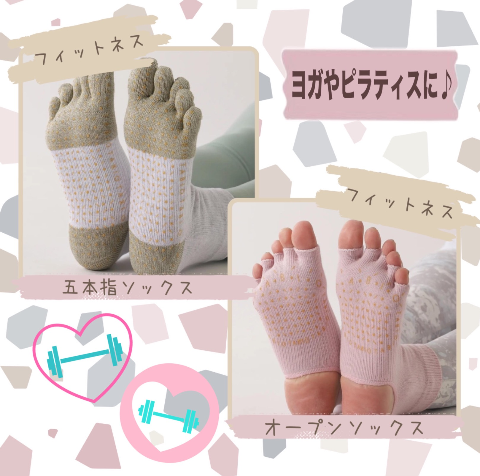 ヨガ・ピラティス Azmy ヨガ・ピラティス Azmy ヨモギ(YOMOGI)｜ホットペッパービューティー