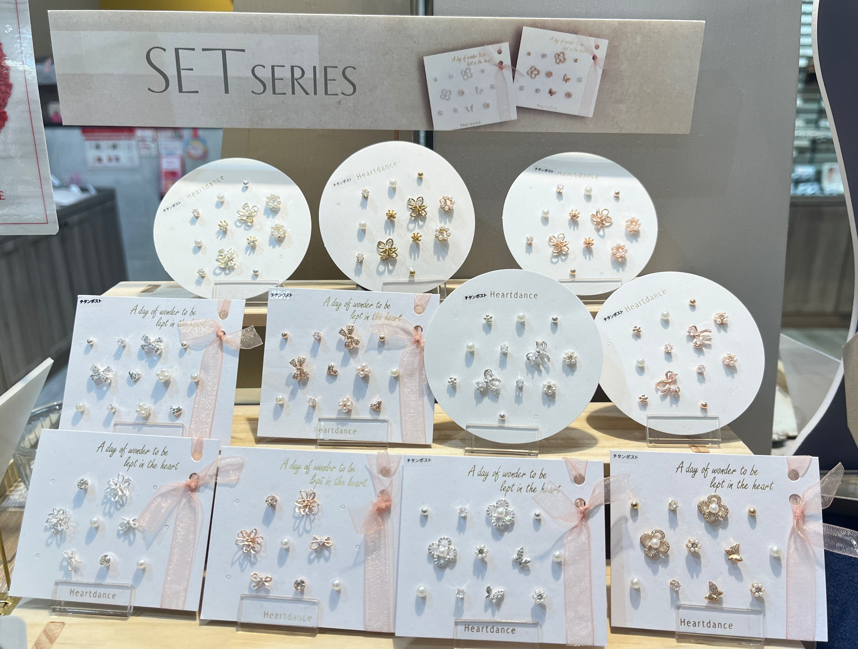 ♡セットピアス♡ | ショップニュース | 武蔵小杉東急スクエア