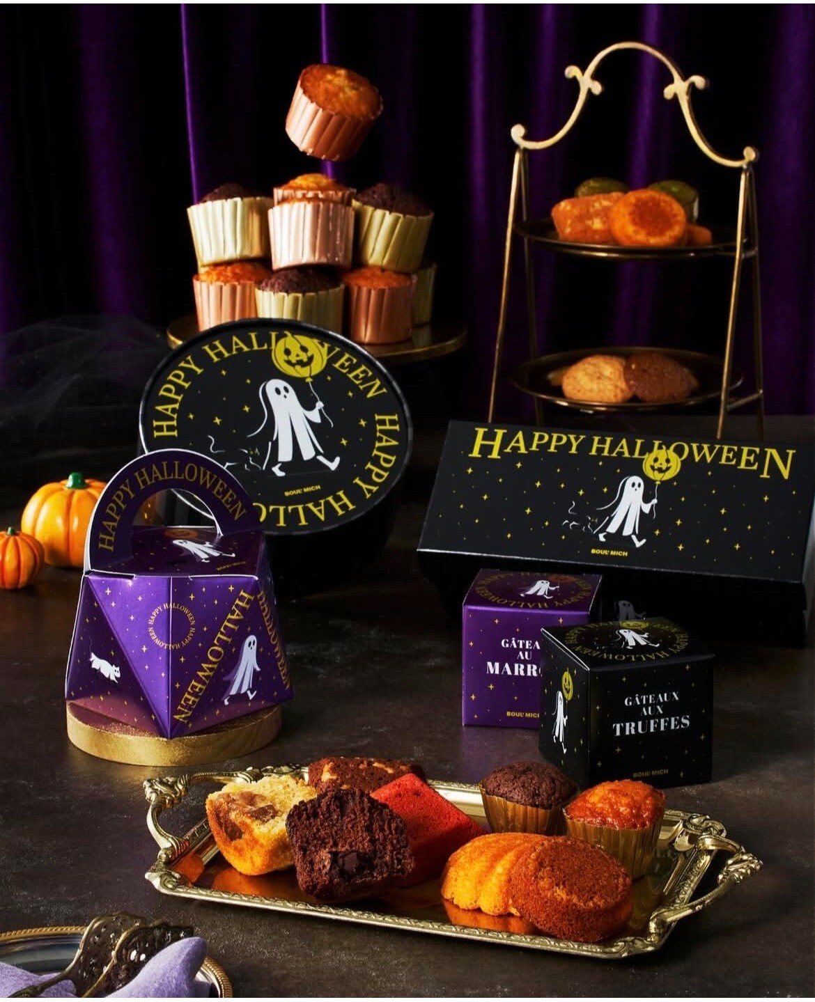 ブールミッシュのハロウィン① | ショップニュース | 武蔵小杉東急スクエア