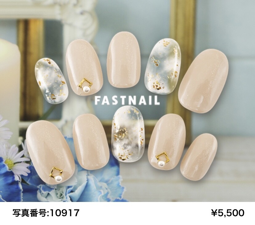 ネイリストが選ぶ 人気デザイン ショップニュース 武蔵小杉東急スクエア