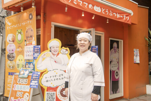 イクミママのどうぶつドーナツ・中尾育美さん