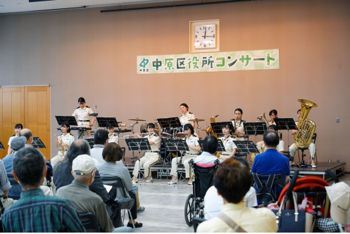 「中原区のお仕事を紹介！中原区役所コンサート編」