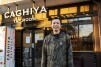 CAGHIYA BREWERY 佐藤学さん