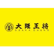 大阪王将