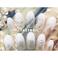 ファストネイル