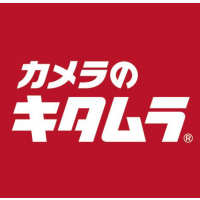 カメラのキタムラ