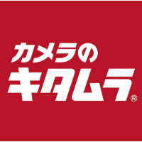 カメラのキタムラ