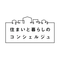 東急株式会社 住まいと暮らしのコンシェルジュ