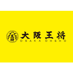 大阪王将