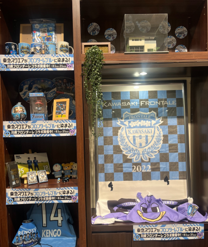 川崎フロンターレグッズ　店内展示中