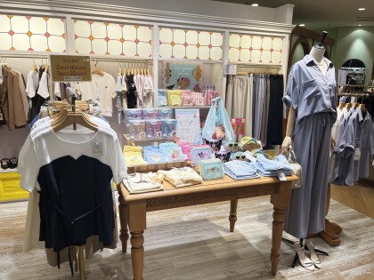 2点以上10％OFF、3点以上で20％OFF実施中！！