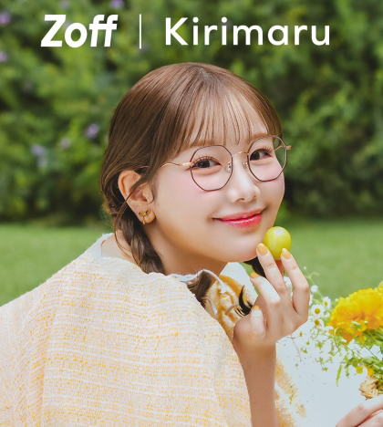 「Zoff | Kirimaru」コラボ第2弾発売