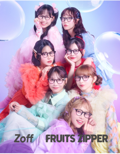 Zoff｜FRUITS ZIPPER