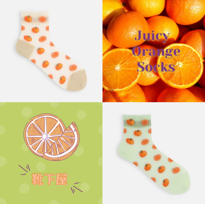 果肉感も🧡チュールJUICYオレンジショートソックス🍊💚