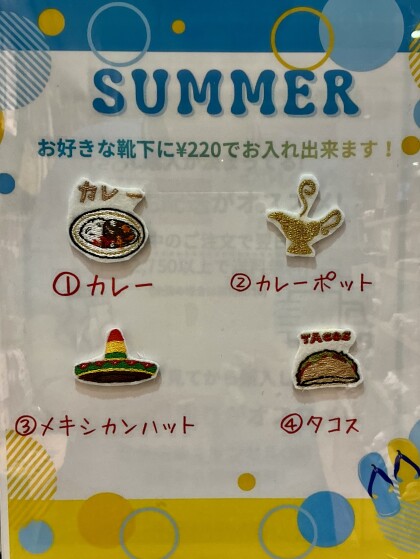 summer刺繍🍛🩵🥙