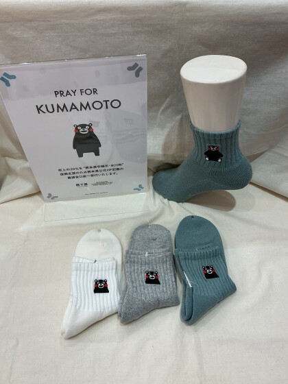 くまモン　コラボ商品のご紹介♪