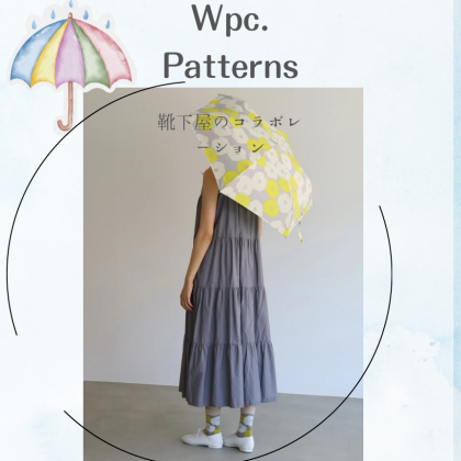『Wpc. Patterns』と、 靴下屋のコラボレーションアイテムが登場✨