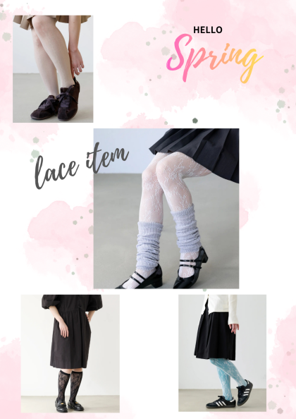 ♡今期もトレンド♡レースタイツ&ハイソックス✨