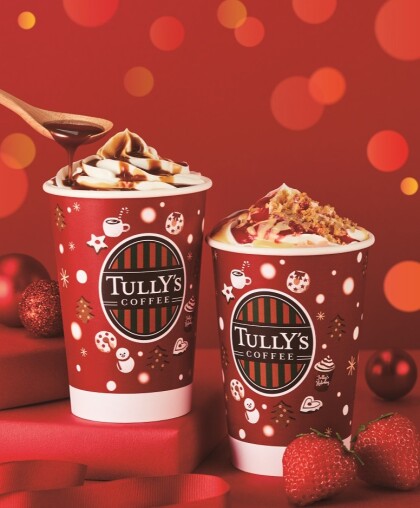 🎄タリーズコーヒー　新作ドリンク　ホリデープロモーション🎄
