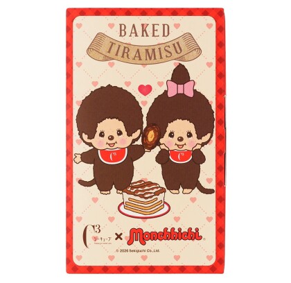 🐒【コラボ商品】シーキューブ×モンチッチ焼きティラミス🐒