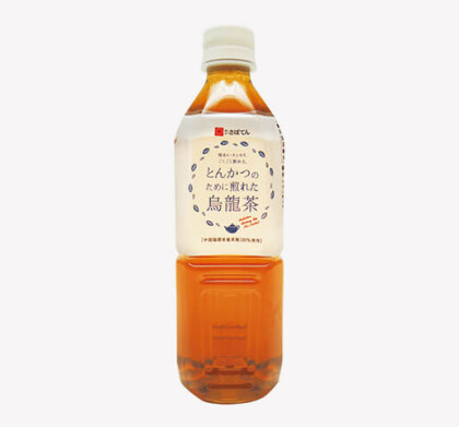 第5弾ウーロン茶1本プレゼント‼︎