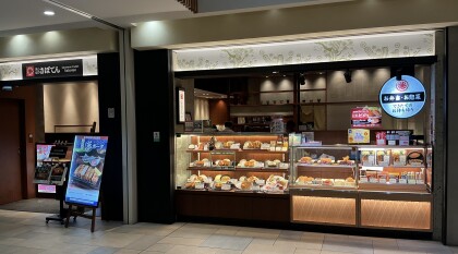 ✨祝✨東急スクエア13周年‼︎‼︎