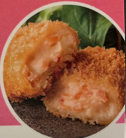 🦐駿河湾産『桜えびのクリームコロッケ』🦐