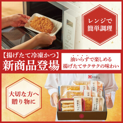 大切な方へ、夏の贈り物