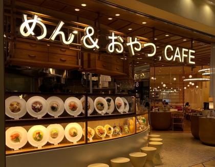 お食事やカフェタイムに！