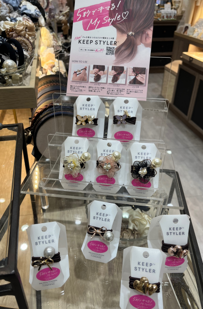 ♡新作ポニー♡