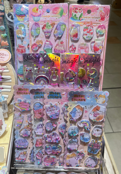 ♡シール♡