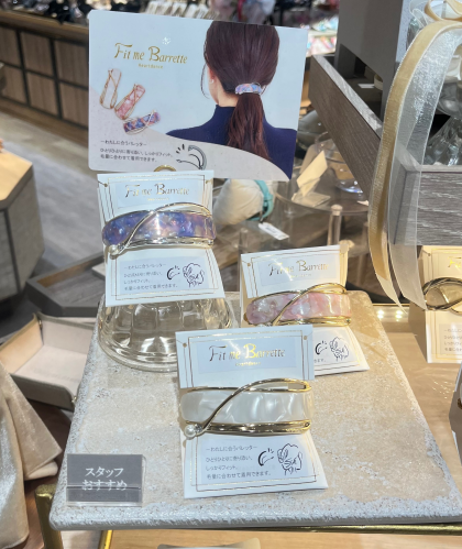 ♡新作 メタルバレッタ♡