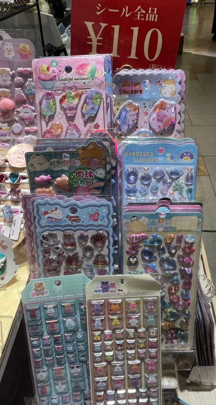 ♡再入荷シール♡
