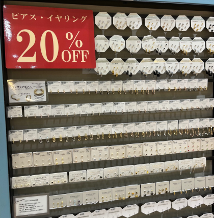♡期間限定ピアス•イヤリング20%off♡
