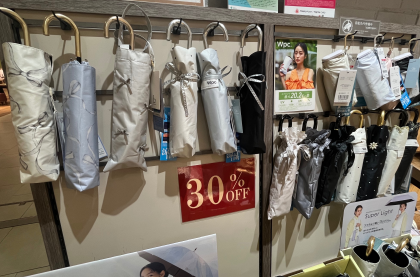 ♡日傘30%OFF♡